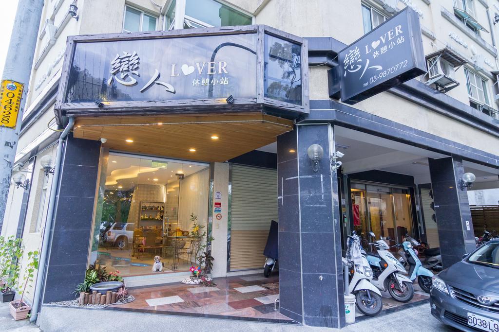 Lover Hot Spring B&B Tiêu Khê Ngoại thất bức ảnh