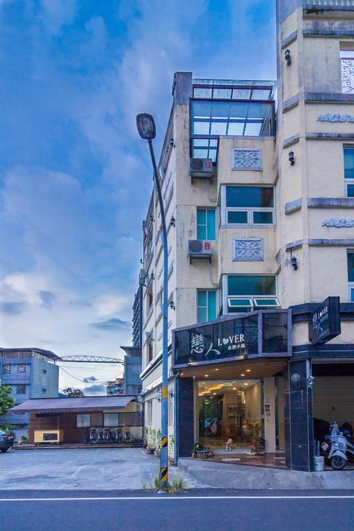Lover Hot Spring B&B Tiêu Khê Ngoại thất bức ảnh